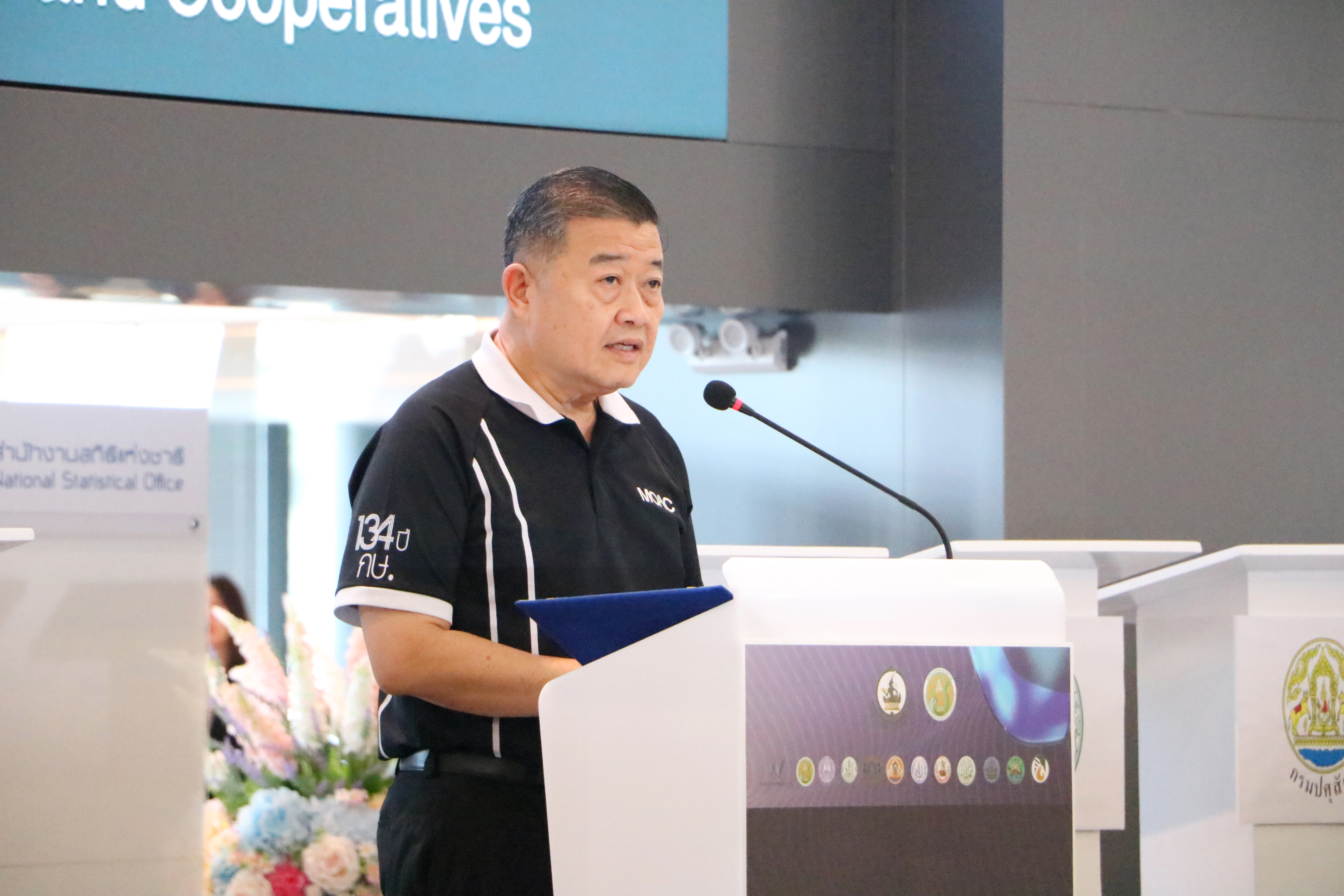 title - ส.ป.ก. ร่วมลงนาม MOU พัฒนาฐานข้อมูลการเกษตรแบบบูรณาการ “One Data” หนุนข้อมูลภาคเกษตรแม่นยำ วางนโยบายเกษตรตรงจุด